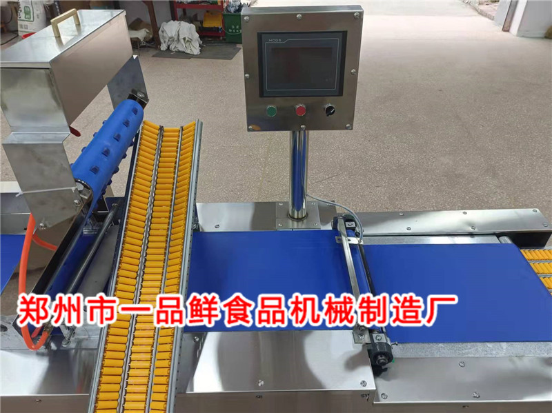 350型自動疊皮燴面機(jī)(圖5) 350型自動疊皮燴面機(jī)(圖5)