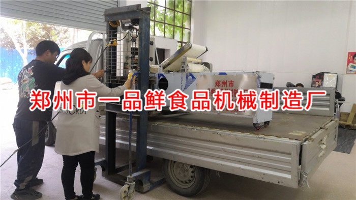 三門峽客戶訂購的全套面館自用燴面機發(fā)貨了(圖1) 三門峽客戶訂購的全套面館自用燴面機發(fā)貨了(圖1)