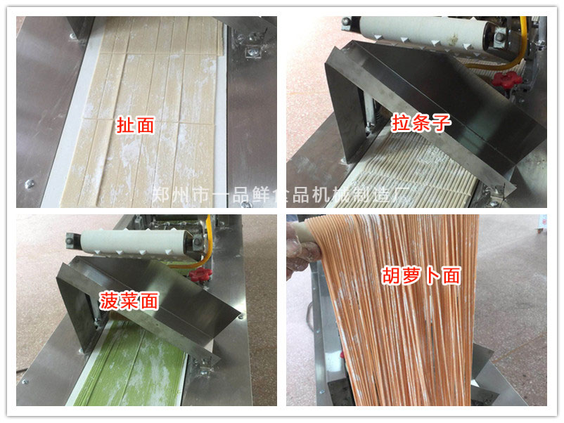 第9代多功能成型機(jī)(熱銷)(圖4) 第9代多功能成型機(jī)(熱銷)(圖4)